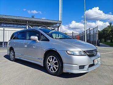 honda stepwagon bazar: Honda Odyssey: 2006 г., 2.4 л, Автомат, Бензин, Минивэн — 9