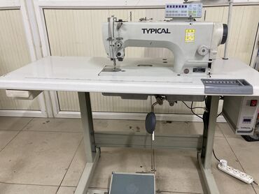 машинку автомат: Швейная машина Typical, Компьютеризованная, Автомат