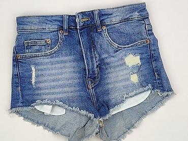 projekt h: H&M Divided, Szorty damskie, rozmiar S — 1