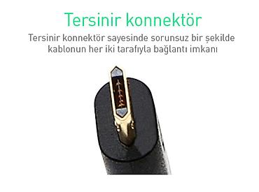 sip kabel: Kategoriya: Kabellər və Dönüşdürücülər > Kompüter Kabelləri Məhsul — 4
