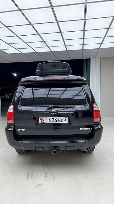 Продажа авто: Toyota 4Runner: 2007 г., 4 л, Автомат, Бензин, Внедорожник — 4