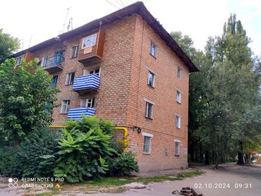 аренда помеш: 2 комнаты, 42 м², 104 серия, 4 этаж, Старый ремонт