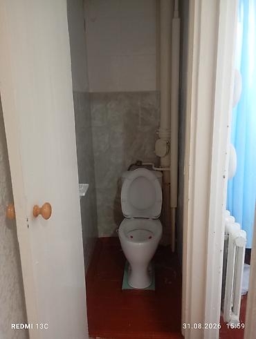 ремонт ванной комнаты: 2 комнаты, 52 м², 105 серия, 5 этаж, Косметический ремонт — 2