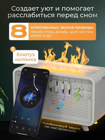 Другие товары для новорождённых: ❗ Плохой сон = усталость, раздражительность, слабая концентрация ❗ — 4