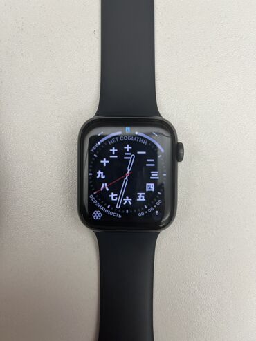 Наручные часы: Apple Watch SE 44mm Aluminum case space gray midnight sport band