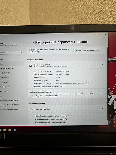 Ноутбуки Acer: Игровой, Б/у, AMD Ryzen 7 — 8