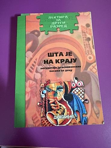 Dečije knjige: Komplet dečjih knjiga – klasici Sadržaj kompleta: - Hans Kristijan — 8
