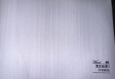 Ламинат: Бамбуковые панели для стен дома ОПТОМ!!! Размер 1220×2800 ВОДОСТОЙКИЕ — 24