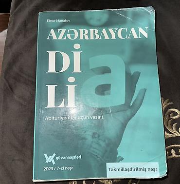 Книги и журналы: Məhsul: “Azərbaycan dili – Abituriyentlər üçün vəsait” Sadəcə ilk — 1