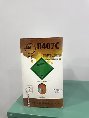 пень: Хладагент R407C в баллоне - Тип: смесь хладагентов R407C (UN3340) — 1