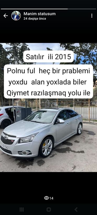 kruz maşın: Chevrolet