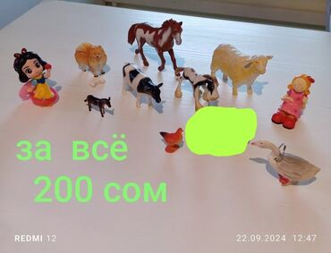 эшек игрушка: ИГРУШКИ Животные б/у В хорошем состоянии ЗА всё 200 сом