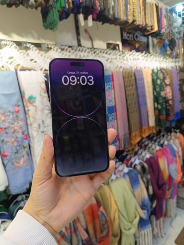 iphone 14 pro max 256 qiymeti: IPhone 14 Pro Max, 256 GB, Deep Purple