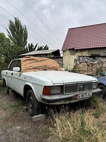 танк бу: ГАЗ 3102 Volga: 1997 г., 2.4 л, Механика, Бензин — 1