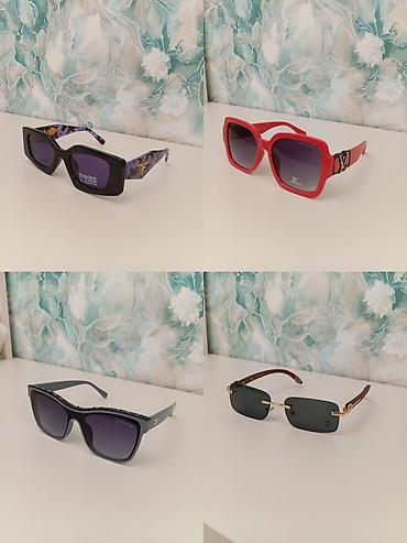 Eynəklər: Gün eynəyi, Yeni — 3