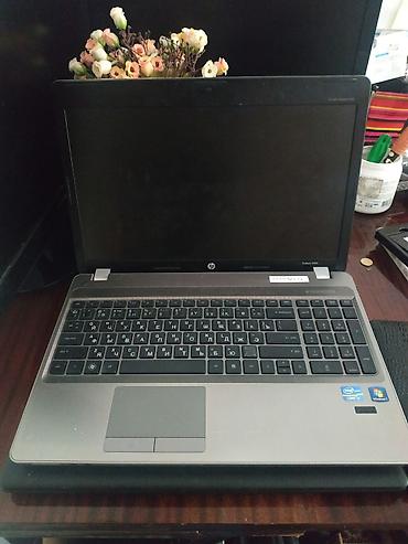 HP Pro Book срочно! Для Игр, для программирования, для работы и дома!