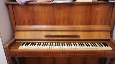yamaha piano: Piano, Belarus, Akustik, İşlənmiş, Ünvandan götürmə