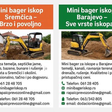 Građevinarstvo i rekonstrukcija: Mini bager iskop Barajevo – Sve vrste iskopa Mini bager za iskope u — 5