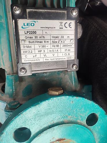 обратный: Центробежный насос LEO LP2200 Назначение: - Перекачка чистой воды и — 1