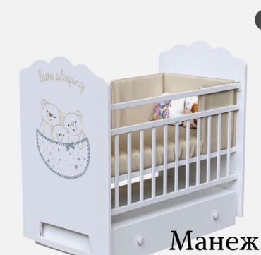 кроватка 7 в 1: Детская кроватка-манеж с бортиками и ящиком для хранения. Новый✅ ни