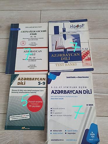 Testlər: Məktəb və dil hazırlığı üçün dərslik və test toplusu paketi Paketə — 5