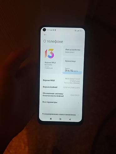 redmi note 9 64: Redmi, Redmi Note 9, Б/у, 128 ГБ, 2 SIM — 2