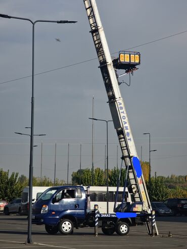 Коммерческий транспорт: Автовышка, Kia, 2007 г., 23 м