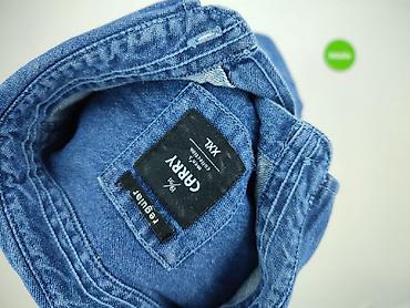 ubran: Carry, Koszulа dla mężczyzn, rozmiar 2XL — 5