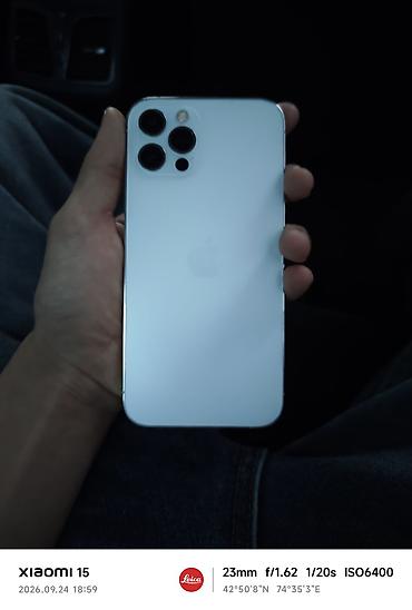 новый айфон 12 про: IPhone 12 Pro, Новый, 256 ГБ, Белый — 1