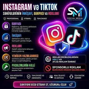 paltaryuyan masin temiri: Instagram və TikTok səhifələrinin inkişafı, bərpası və reklam — 1