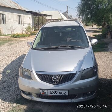 коробка нексия 1: Минивэн Mazda серебристого цвета, об 2/3 год выпуска 2004 левый