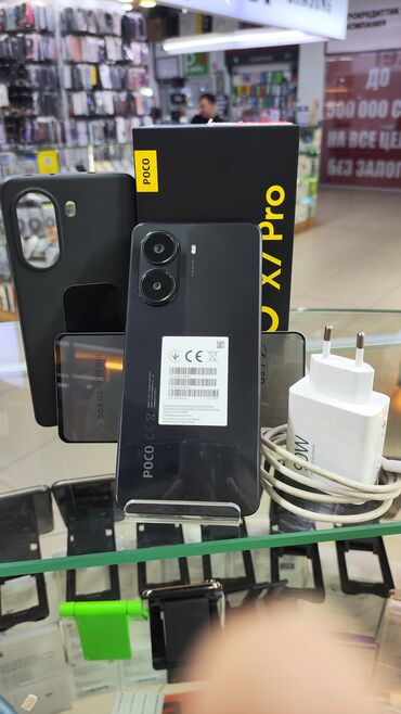 поко х3 nfc: Poco X7 Pro, Б/у, 256 ГБ, цвет - Черный, 1 SIM, 2 SIM