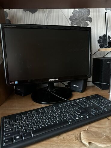 мониторы amd freesync: Компьютер, ОЗУ 2 ГБ, Для несложных задач, Intel Core i3, Встроенная видеокарта