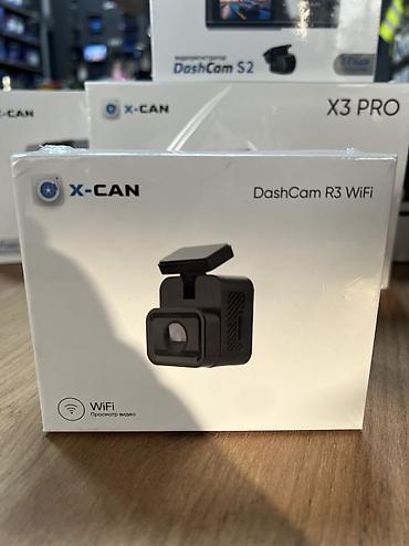 Видеорегистраторы: Видеорегистратор Новый, На лобовое стекло, Есть GPS, Есть G-Sensor, Есть антирадар — 7