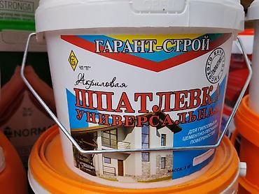Шпаклевка Акриловая, Готовая at lalafo.kg Шпаклевка Акриловая, Готовая