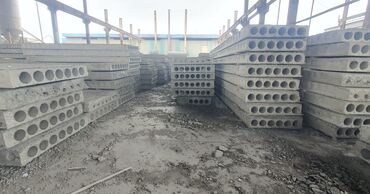 hazır beton panel: Beton | Beton, Beton paneli