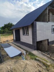 Фасадные плиты Сары-Таш (Травертин): ФАСАДНЫЙ КЛИНКЕР 
камин на Фундамент — 36