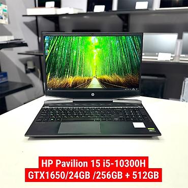 Игровой, Б/у, Intel Core i5, В рассрочку
