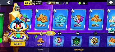 pico 4 бишкек: Продажа игрового аккаунта Brawl Stars Основное: - 83 из 108 бойцов - — 2