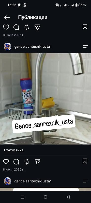 şambo nədir: Santexnika xidmətləri – Gəncə • 20 illik peşəkar təcrübə • Mənzil — 6