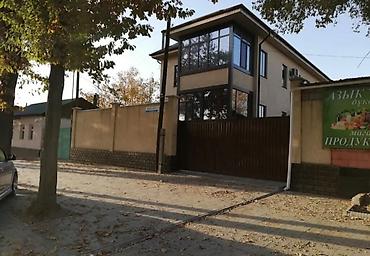 барахолка каракол: Здание, 300 м² — 3