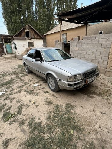 каракол машина ауди 80 бочка каракол: Автомобиль Audi седан серебристого цвета, модель 80 B3. Оснащен