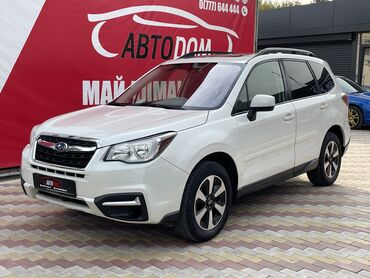 субару форестер спорт: Subaru Forester: 2017 г., 2 л, Вариатор, Бензин, Седан