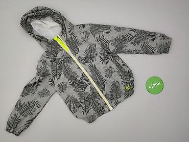 max studio sweter: Kurtka przejściowa, Cool Club, 8 lat, 122-128 cm, stan - Bardzo dobry — 2