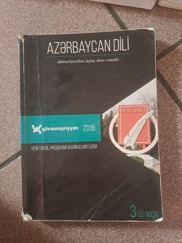 güvən nəşriyyatı azərbaycan dili test toplusu pdf 2022: Azərbaycan dili 11-ci sinif, 2019 il