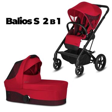 cybex коляски: Коляска, Б/у
