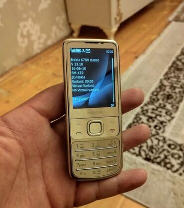 nokia 1610: Nokia 6670, rəng - Qızılı, Düyməli
