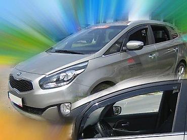 BOCNI VETROBRANI KIA ZA SVE MODELE TEAM HEKO | NOVI Bocni Vetrobrani