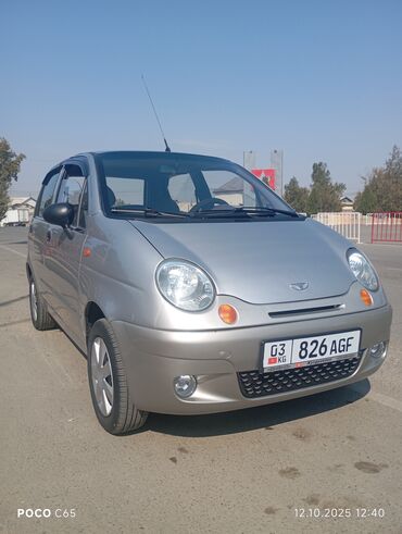лизинг авто бишкек без первоначального взноса: Daewoo Matiz: 2002 г., 0.8 л, Механика, Бензин, Хэтчбэк