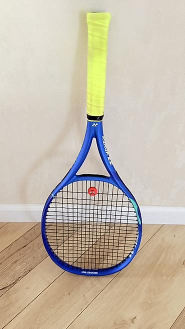 Ракетки: Теннисная ракетка Yonex (серия с технологией Isometric) - Цвет рамы — 2